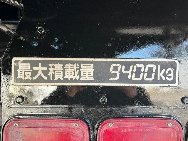 いすゞ ギガ QKG-CXZ77AT(6x4)の写真17