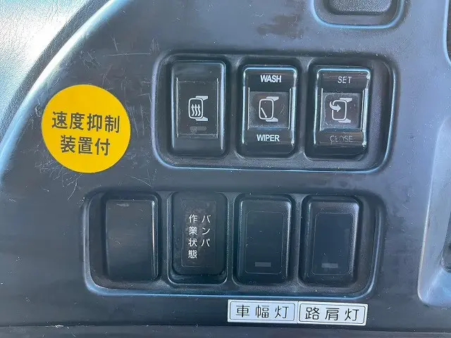 いすゞ ギガ QKG-CXZ77AT(6x4)の写真27