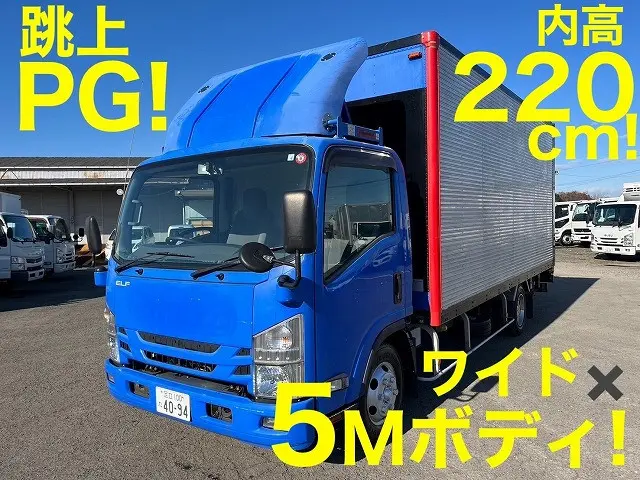 H29-エルフ・アルミバン PG★車検付！★6速MT車！★大箱！★日本フルハーフ製！★|いすゞ エルフ TRG-NPR85AN(2WD)の写真1
