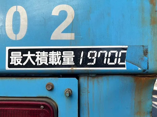 東急 セミトレーラー TC32F6C3(未入力/関係無)の写真17