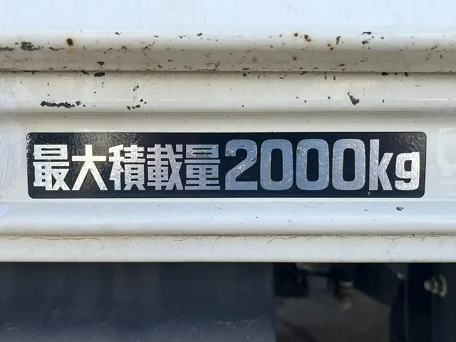 日野 デュトロ TKG-XZC710M(未入力/関係無)の写真14