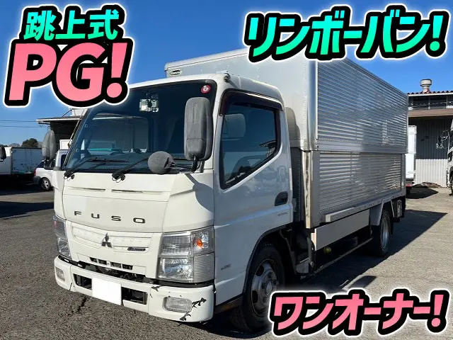 H23-キャンター・リンボーバンPG★跳上式パワーゲート！★2.8トン積載！★|三菱 キャンター SKG-FEA50(未入力/関係無)の写真1