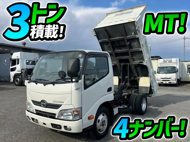 ★H25-デュトロ・3トンダンプ★3トン積載！★4ナンバー！★★|日野 デュトロ TKG-XZU620T(2WD)の写真1
