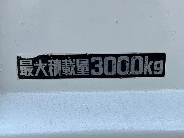 日野 デュトロ TKG-XZU620T(2WD)の写真19