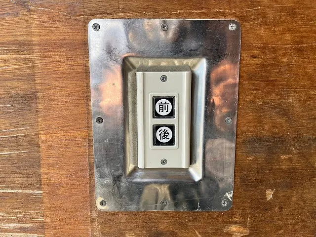 三菱 キャンター TKG-FEA50(未入力/関係無)の写真16