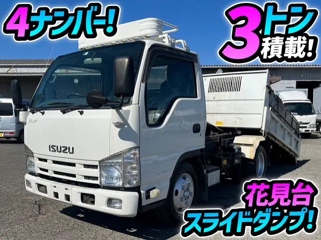 ★H25-エルフ・ローダーダンプ　★3トン積載！★4ナンバー！★★|いすゞ エルフ TKG-NKR85AN(未入力/関係無)の写真1