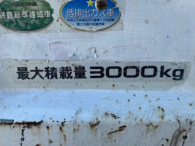 いすゞ エルフ TKG-NKR85AN(未入力/関係無)の写真19