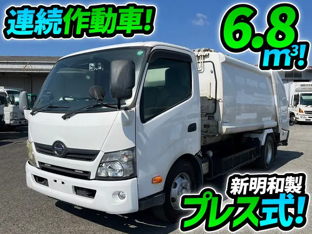 ★新明和製・プレス式！★6.8立米！★H23-デュトロ・塵芥車|日野 デュトロ SKG-XZU710M(未入力/関係無)の写真1