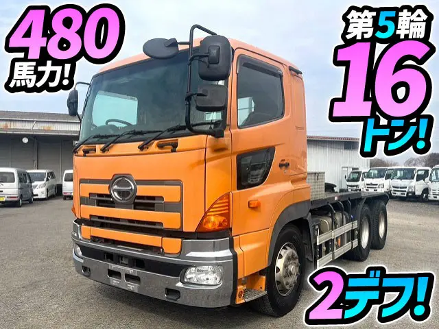 ★H26-プロフィア・トラクターヘッド★第5輪荷重16トン！★2デフヘッド！★★|日野 プロフィア QDG-SS1EKAA(未入力/関係無)の写真1