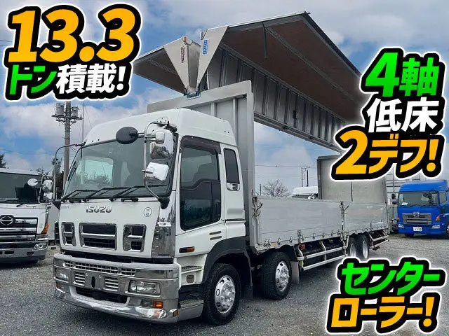 ★H20-ギガ・アルミウイング★ハイルーフ！★4軸低床2デフ！★★|いすゞ ギガ PKG-CYJ77W8(8x4)の写真1