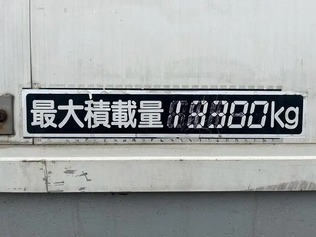 いすゞ ギガ PKG-CYJ77W8(8x4)の写真18