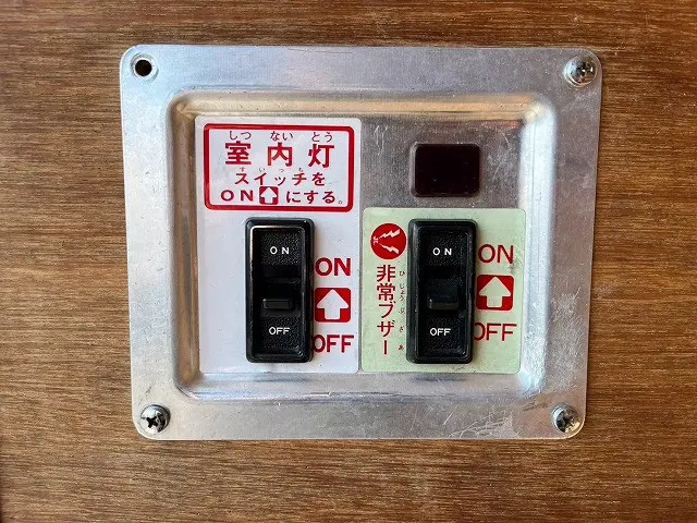 トヨタ トヨエース BDG-XZU308(未入力/関係無)の写真17