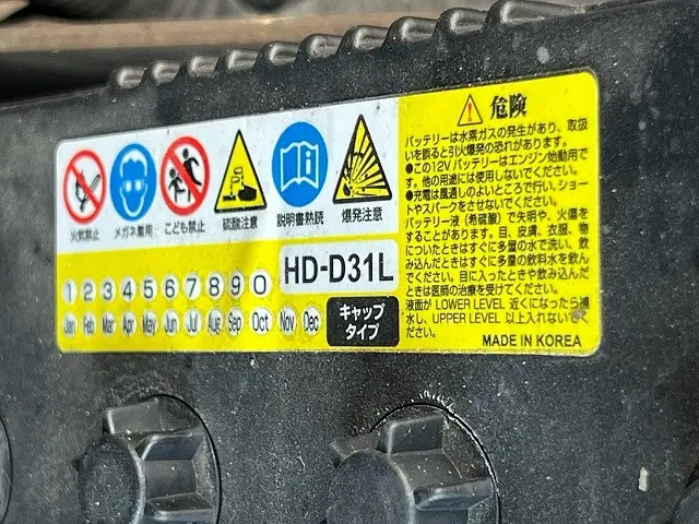 トヨタ トヨエース BDG-XZU308(未入力/関係無)の写真40