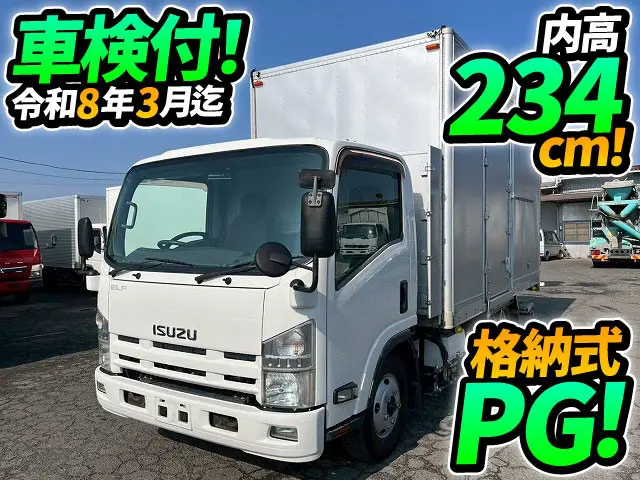 ★H25-エルフ・アルミバンPG★車検付！令和8年3月迄★格納式パワーゲート！★★|いすゞ エルフ TKG-NPR85AN(未入力/関係無)の写真1