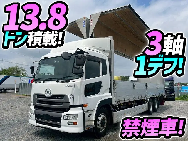 ★H29-クオン・アルミウイング★13.8トン積載！★後輪エアサス！★★|ＵＤ クオン QPG-CD5ZA(6x2)の写真1