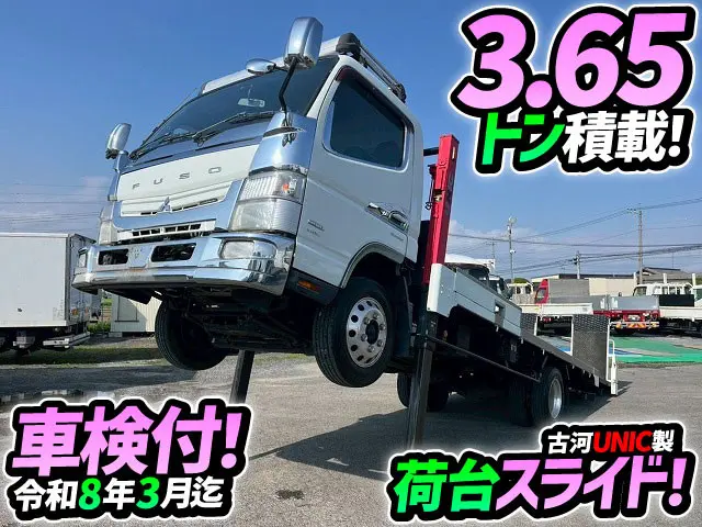 ★H23-キャンター・セルフローダー★車検付！令和8年3月迄★3.65トン積載！★★|三菱 キャンター SKG-FEB90(未入力/関係無)の写真1