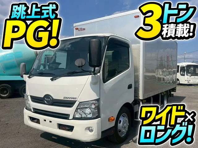 H25-デュトロ・アルミバンPG★跳ね上げ式パワーゲート！★3トン積載！★|日野 デュトロ TKG-XZU710M(未入力/関係無)の写真1