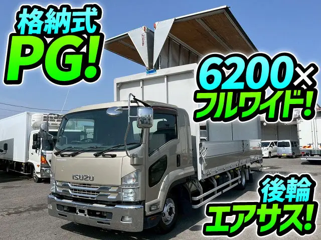 H28-フォワード・アルミウイングPG★格納式パワーゲート！★後輪エアサス！★|いすゞ フォワード TKG-FRR90T2(未入力/関係無)の写真1