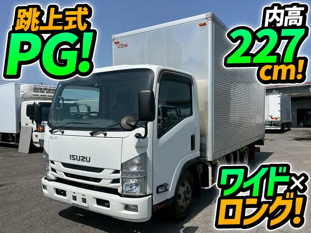 H29-エルフ・アルミバンPG★跳上式パワーゲート！★ラジコン付！★|いすゞ エルフ TRG-NPR85AN(未入力/関係無)の写真1