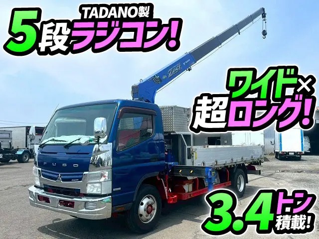 H23-キャンター・5段クレーン★TADANO製・5段ラジコン！★フックイン！★|三菱 キャンター SKG-FEB90(未入力/関係無)の写真1