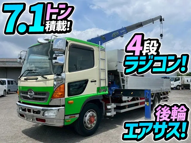 H25-増トンレンジャー・4段クレーン★7.1トン積載！★4段ラジコン・フックイン！★|日野 レンジャー QKG-FE7JLAG(未入力/関係無)の写真1