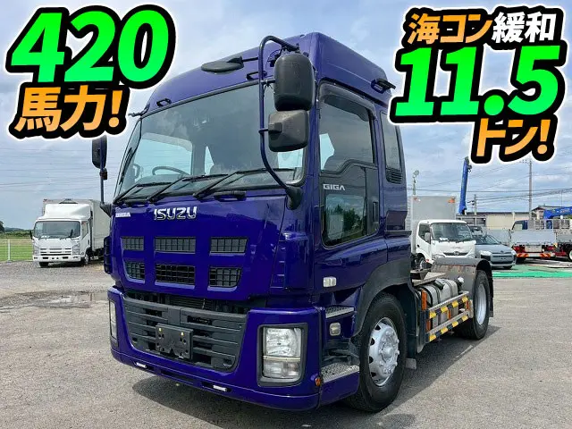 ★H25-ギガ・トラクターヘッド★海コン緩和時11.5トン！★ハイルーフ！★★|いすゞ ギガ QKG-EXD52AD(未入力/関係無)の写真1