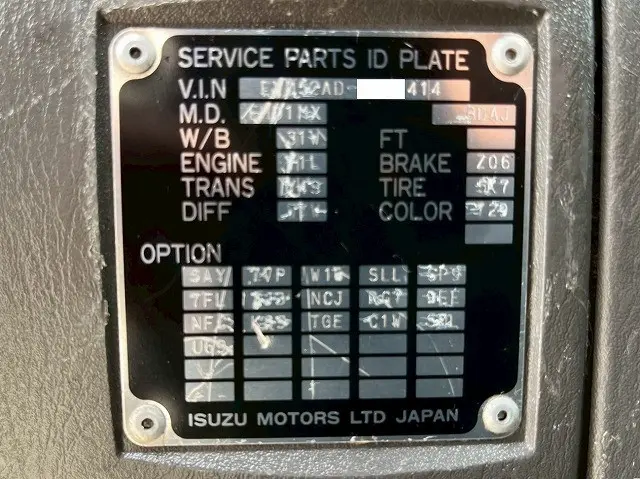 いすゞ ギガ QKG-EXD52AD(未入力/関係無)の写真48