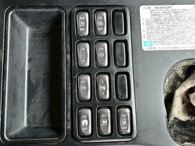 三菱 スーパーグレート QPG-FP64VER(未入力/関係無)の写真28