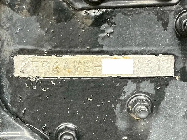 三菱 スーパーグレート QPG-FP64VER(未入力/関係無)の写真49