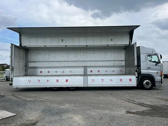 ★★3軸1デフ！★内高：250cm！★H27-プロフィア・アルミウイング★|日野 プロフィア QPG-FR1EXEG(6x2)の写真11