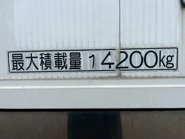 日野 プロフィア QPG-FR1EXEG(6x2)の写真18
