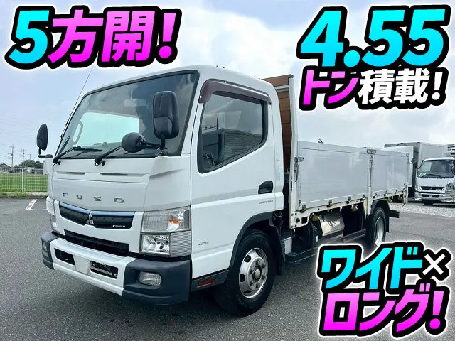 ★H29-キャンター・アルミブロック★4.55トン積載！★5方開アオリ！★★|三菱 キャンター TPG-FEB90(未入力/関係無)の写真1