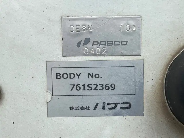 三菱 キャンター TPG-FEB90(未入力/関係無)の写真14