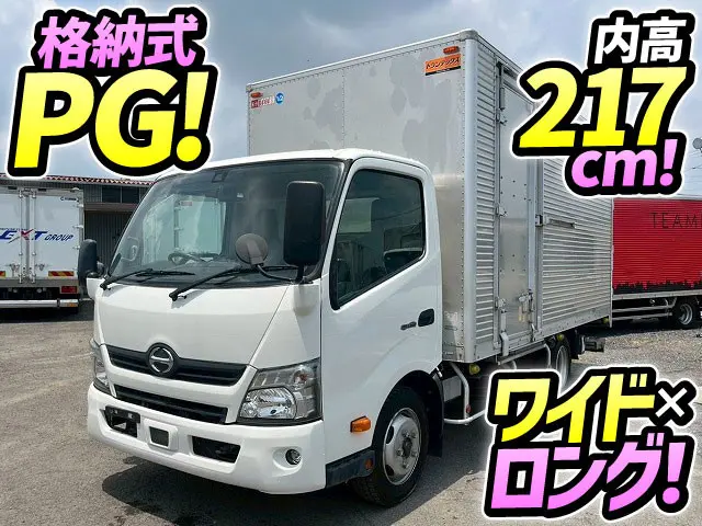 H30-デュトロ・アルミバンPG★格納式パワーゲート！★ラジコン付！★|日野 デュトロ TKG-XZU710M(未入力/関係無)の写真1