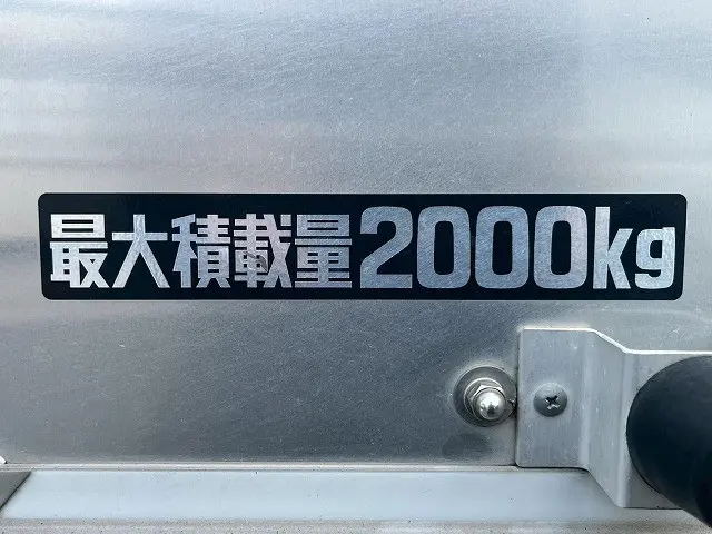 日野 デュトロ TKG-XZU710M(未入力/関係無)の写真17