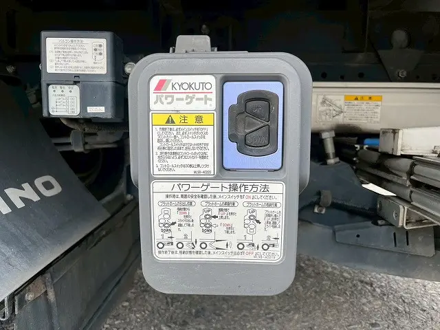 日野 デュトロ TKG-XZU710M(未入力/関係無)の写真38