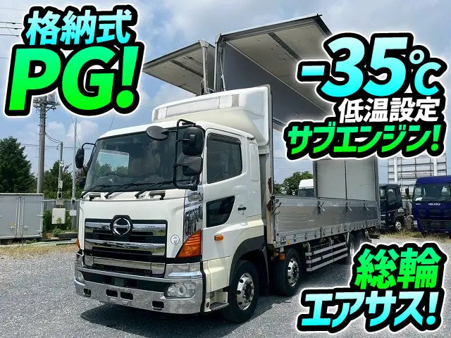 ★H26-プロフィア・冷蔵冷凍ウイングPG★-35℃低温設定！★菱重製！TU100SA！★★|日野 プロフィア QPG-FW1EXEJ(8x4)の写真1