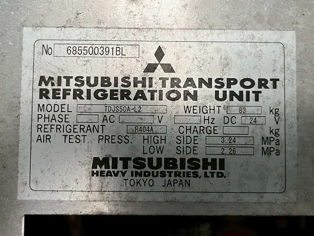 日野 レンジャー TKG-FD7JLAG(未入力/関係無)の写真17