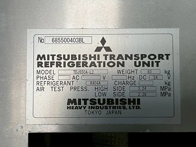 日野 レンジャー TKG-FD7JLAG(未入力/関係無)の写真16