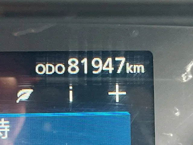 UD クオン 2PG-GK5AAB(未入力/関係無)の写真26