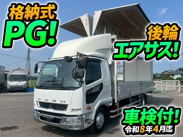★R2-ファイター・アルミウイングPG★車検付！令和8年4月迄★ワンオーナー！★★|三菱 ファイター 2KG-FK65F(未入力/関係無)の写真1