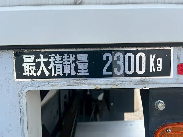 三菱 ファイター 2KG-FK65F(未入力/関係無)の写真17