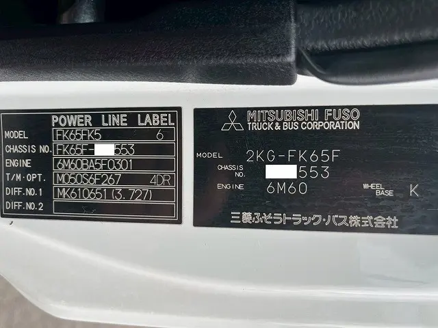 三菱 ファイター 2KG-FK65F(未入力/関係無)の写真49