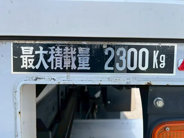 三菱 ファイター 2KG-FK65F(未入力/関係無)の写真18