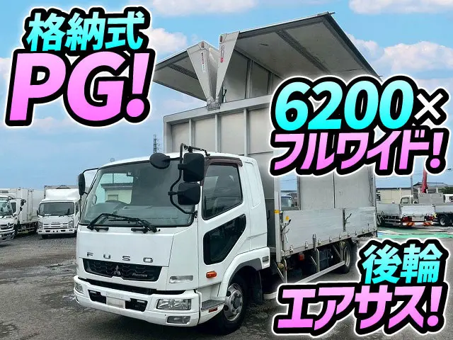 ★H26-ファイター・アルミウイングPG★格納式パワーゲート！★後輪エアサス！★★|三菱 ファイター TKG-FK64F(未入力/関係無)の写真1