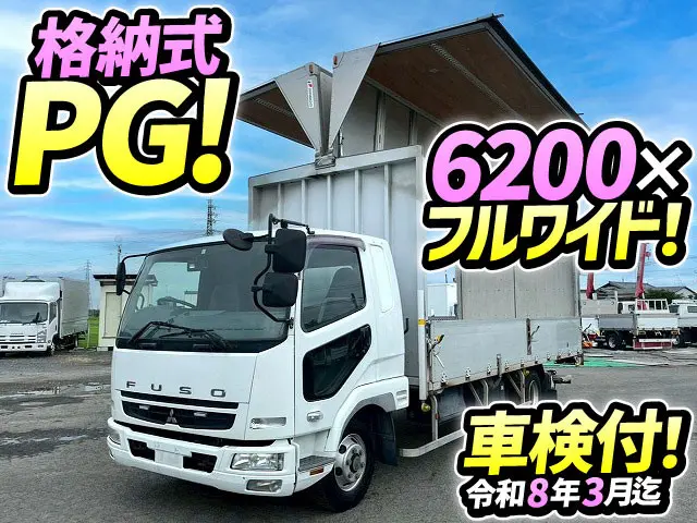 ★H22-ファイター・アルミウイングPG★車検付！令和8年3月迄★ワンオーナー！★★|三菱 ファイター PDG-FK61F(未入力/関係無)の写真1