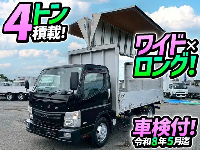 H28-キャンター・アルミウイング★車検付！令和8年5月迄！★175馬力！★|三菱 キャンター TKG-FEB90(未入力/関係無)の写真1