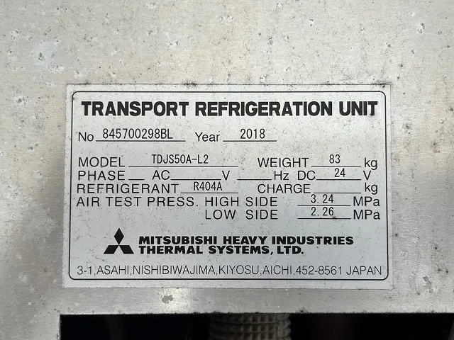 日野 レンジャー 2KG-FC2ABA(未入力/関係無)の写真16