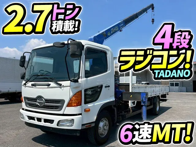 H24-レンジャー・4段クレーン★TADANO製・4段ラジコン！★フックイン！★|日野 レンジャー TKG-FC9JKAP(未入力/関係無)の写真1