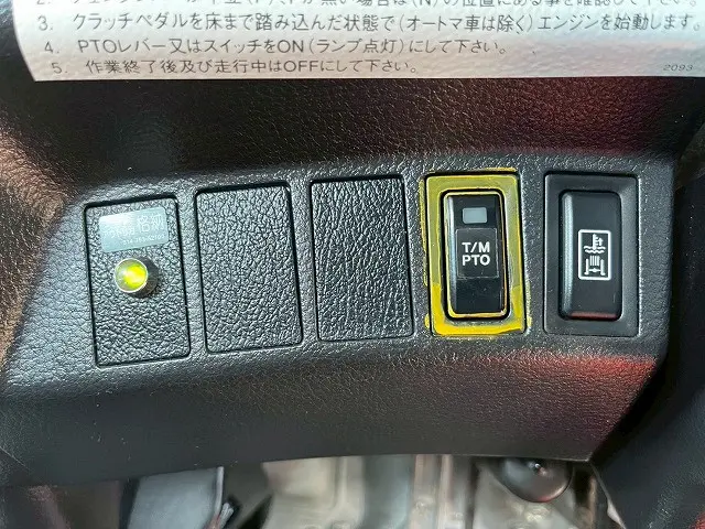 日野 レンジャー TKG-FC9JKAP(未入力/関係無)の写真35